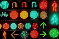 LED交通灯红绿灯:在＂快时代＂越来越重要