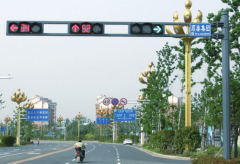 交通灯红绿灯杆:该怎么设计结构（最新整理）